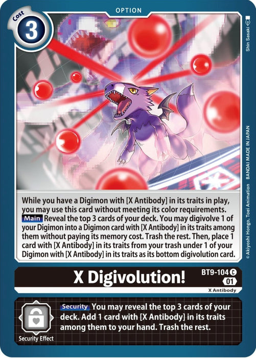 Image for X Digivolution! (BT9-104 C) - Digimon Card Game