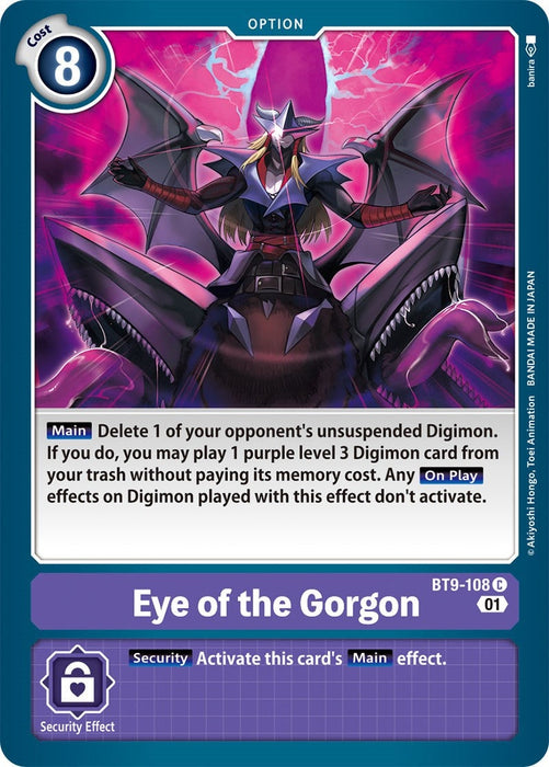 Image for Eye of the Gorgon (BT9-108 C) - Digimon Card Game