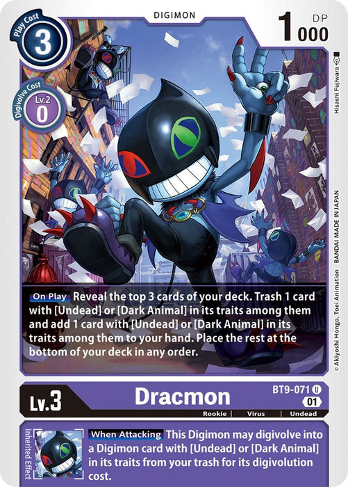 Image for Dracmon (BT9-071 U) - Digimon Card Game