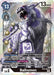 Baihumon (#BT9-069 SR) (X Record) Near Mint Foil