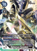 Image for Alphamon: Ouryuken (BT9-111 SEC) - Digimon Card Game