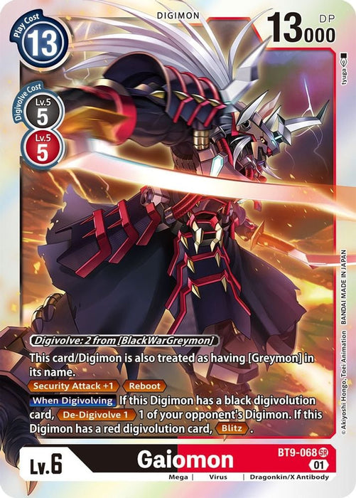 Gaiomon (#BT9-068 SR) (X Record) Near Mint Foil