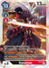 Image for Gaiomon (BT9-068 SR) - Digimon Card Game