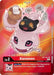 Koromon (Box Topper) (#BT9-001 U) (X Record) Near Mint Foil