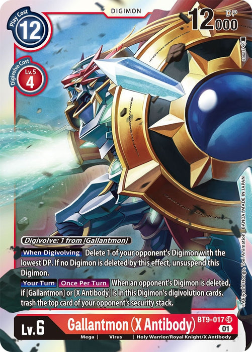Image for Gallantmon (X Antibody) (BT9-017 SR) - Digimon Card Game