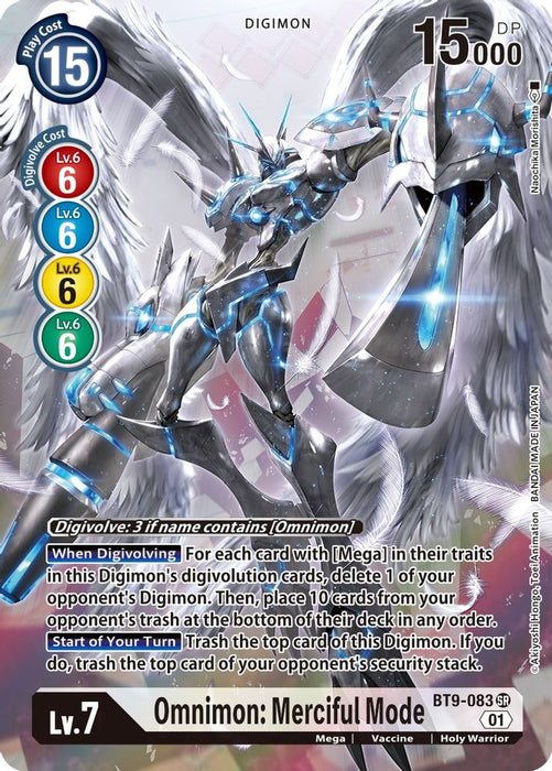 Omnimon: Merciful Mode (Alternate Art) (#BT9-083 SR) (X Record) Near Mint Foil