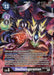 DexDorugoramon (Alternate Art) (#BT9-081 SR) (X Record) Near Mint Foil