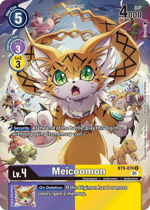 Meicoomon (Alternate Art) (#BT9-074 R) (X Record) Near Mint Foil