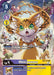 Meicoomon (Alternate Art) (#BT9-074 R) (X Record) Near Mint Foil