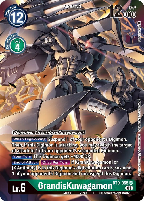 GrandisKuwagamon (Alternate Art) (#BT9-055 SR) (X Record) Near Mint Foil