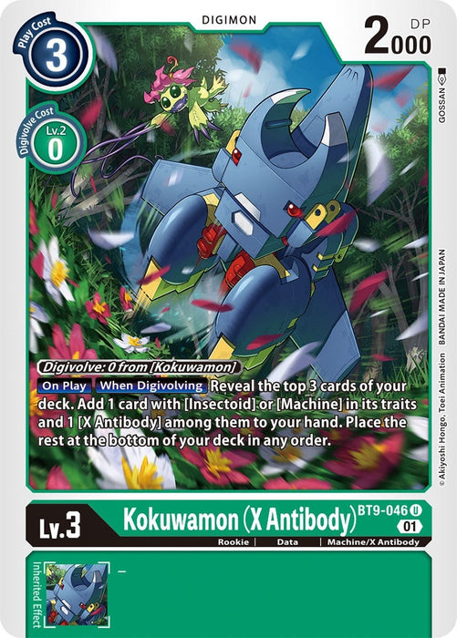 Image for Kokuwamon (X Antibody) (BT9-046 U) - Digimon Card Game