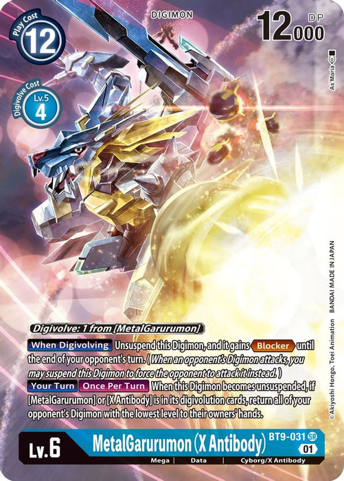 MetalGarurumon (X Antibody) (Alternate Art) (#BT9-031 SR) (X Record) Near Mint Foil