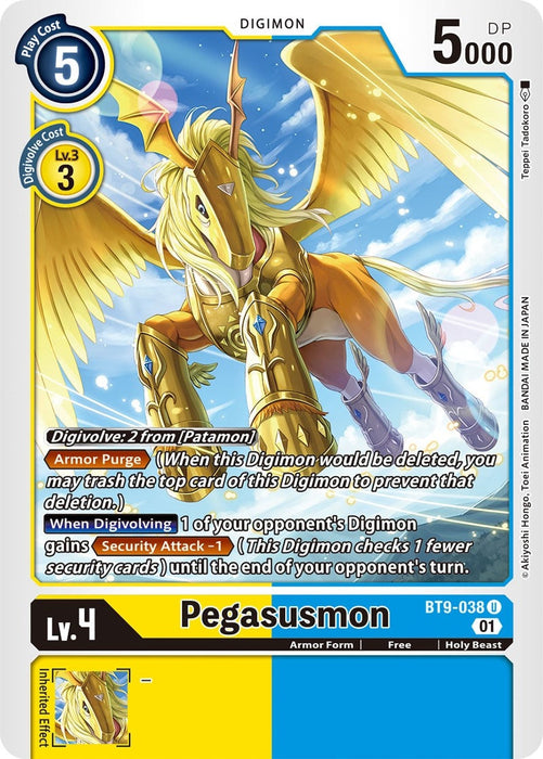 Image for Pegasusmon (BT9-038 U) - Digimon Card Game