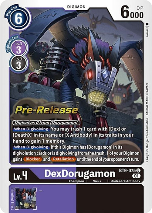 DexDorugamon (#BT9-075 U) (X Record Pre-Release Cards) Near Mint Foil