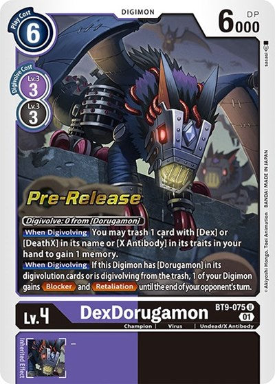 DexDorugamon (#BT9-075 U) (X Record Pre-Release Cards)