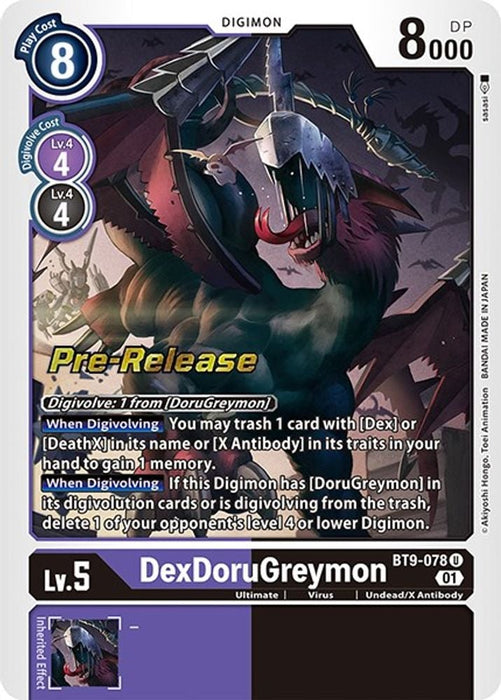DexDoruGreymon (#BT9-078 U) (X Record Pre-Release Cards) Near Mint Foil