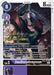 DexDoruGreymon (#BT9-078 U) (X Record Pre-Release Cards) Near Mint Foil