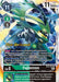 Fujinmon (#BT9-054 U) (X Record Pre-Release Cards) Near Mint Foil