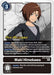 Maki Himekawa (#BT9-090 U) (X Record Pre-Release Cards) Near Mint Foil