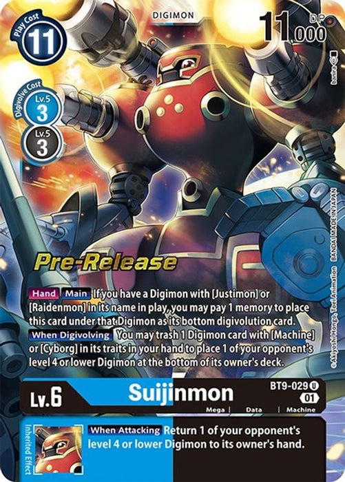 Suijinmon (#BT9-029 U) (X Record Pre-Release Cards) Near Mint Foil