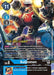 Suijinmon (#BT9-029 U) (X Record Pre-Release Cards) Near Mint Foil