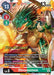 Dinorexmon (#BT9-018 R) (X Record Pre-Release Cards) Near Mint Foil