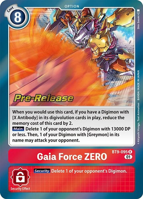 Gaia Force ZERO (#BT9-095 R) (X Record Pre-Release Cards) Near Mint Foil