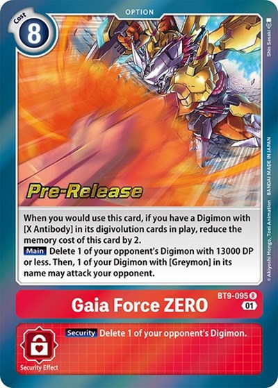 Gaia Force ZERO (#BT9-095 R) (X Record Pre-Release Cards)