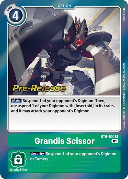 Grandis Scissor (#BT9-100 R) (X Record Pre-Release Cards) Near Mint Foil