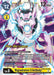 Magnadramon (X Antibody) (#BT9-043 R) (X Record Pre-Release Cards) Near Mint Foil