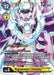 Magnadramon (X Antibody) (#BT9-043 R) (X Record Pre-Release Cards)