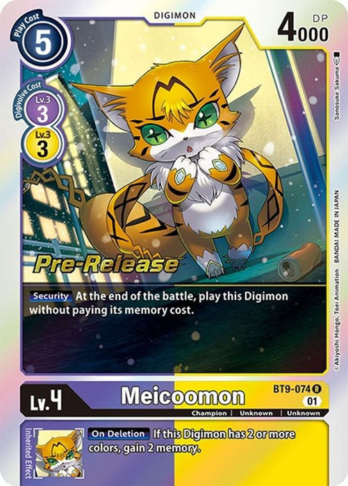 Meicoomon (#BT9-074 R) (X Record Pre-Release Cards) Near Mint Foil