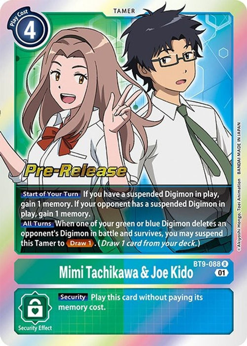 Mimi Tachikawa & Joe Kido (#BT9-088 R) (X Record Pre-Release Cards) Near Mint Foil