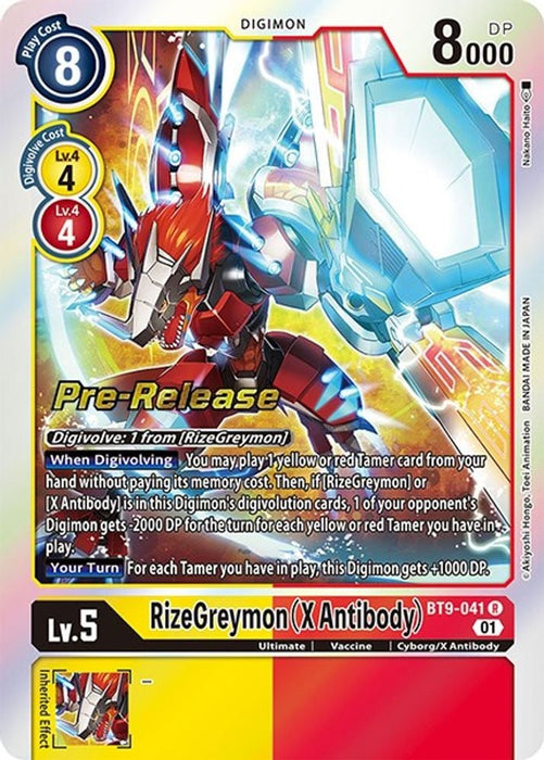 RizeGreymon (X Antibody) (#BT9-041 R) (X Record Pre-Release Cards) Near Mint Foil