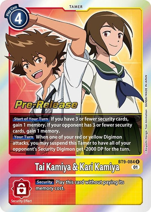 Tai Kamiya & Kari Kamiya (#BT9-084 R) (X Record Pre-Release Cards) Near Mint Foil