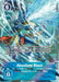 Absolute Blast (Summer 2022 Dash Pack) (#BT5-097 U) (Battle of Omni) Near Mint Foil
