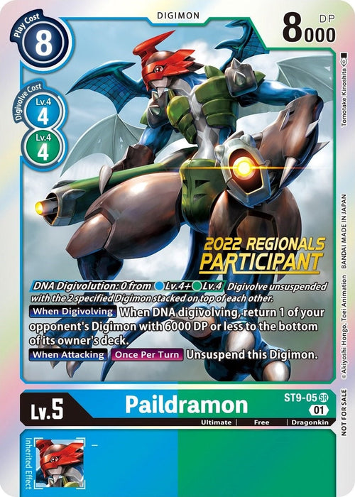 Image for Paildramon (2022 Championship Offline Regional) [Online Participant] (ST9-05 SR) - Digimon Card Game