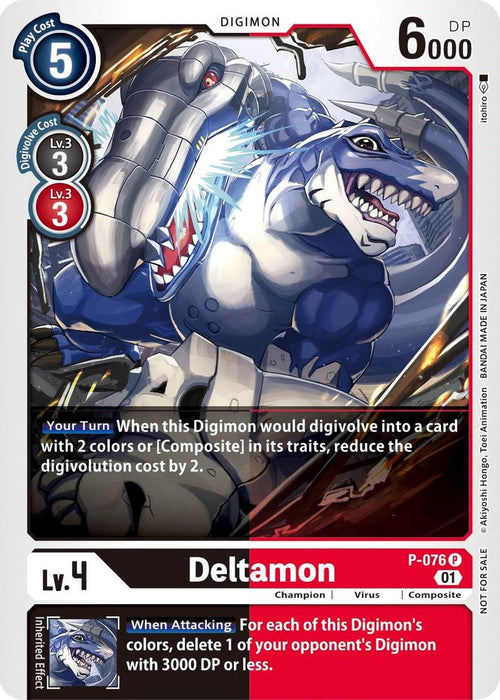 Deltamon (#P-076 P) (Digimon Promotion Cards)