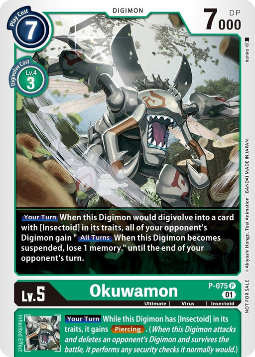 Image for Okuwamon (P-075 P) - Digimon Card Game