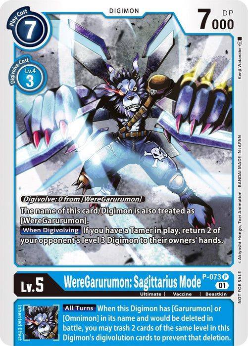 Image for WereGarurumon: Sagittarius Mode (P-073 P) - Digimon Card Game