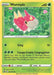 Wurmple (#006/196) (SWSH11: Lost Origin) Near Mint Reverse Holofoil