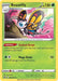 Beautifly (#008/196) (SWSH11: Lost Origin)
