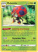 Orbeetle (#020/196) (SWSH11: Lost Origin)