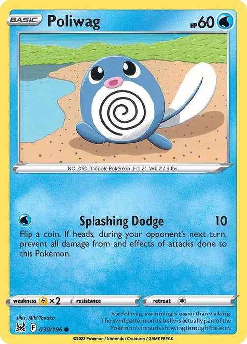 Poliwag (#030/196) (SWSH11: Lost Origin) Near Mint Reverse Holofoil