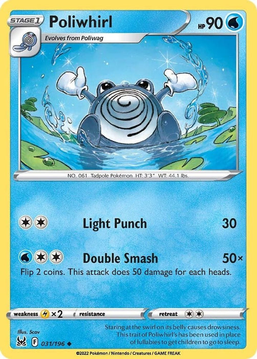 Poliwhirl (#031/196) (SWSH11: Lost Origin) Near Mint Reverse Holofoil