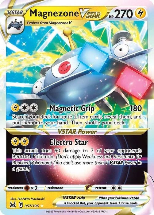 Magnezone VSTAR (#057/196) (SWSH11: Lost Origin)