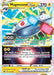 Magnezone VSTAR (#057/196) (SWSH11: Lost Origin)