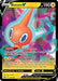 Rotom V (#058/196) (SWSH11: Lost Origin)