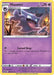 Haunter (#065/196) (SWSH11: Lost Origin) Near Mint Reverse Holofoil