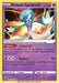 Radiant Gardevoir (#069/196) (SWSH11: Lost Origin) Near Mint Holofoil